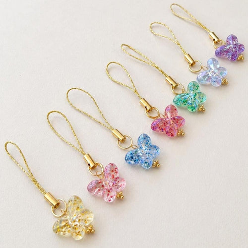 Personalized Gold Magnetic Butterfly Keychain Set